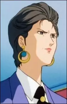Gambar Karakter Anime: Yuki Umino