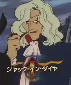 Gambar Karakter Anime: Nashiusu Kiruhya