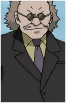 Gambar Karakter Anime: Gatou