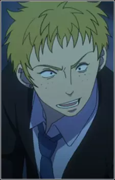 Gambar Karakter Anime: Ishii