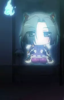 Gambar Karakter Anime: Maeda Matsu