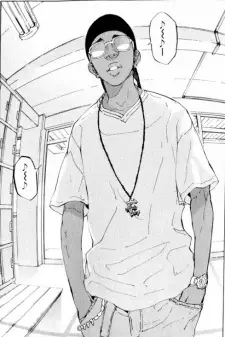 Gambar Karakter Anime: N'Sinh