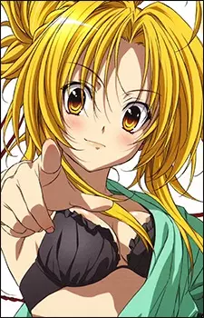 Gambar Karakter Anime: Nobuna Oda