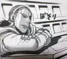 Gambar Karakter Anime: Yabu