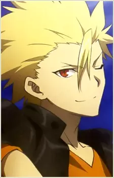 Gambar Karakter Anime: Gilgamesh