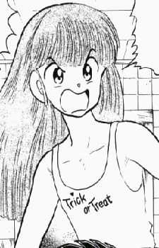 Gambar Tsubasa Kurenai