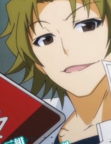 Gambar Karakter Garaharu Ushibuka