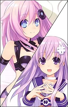 Gambar Karakter Anime: Nepgear