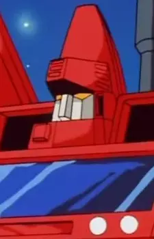 Gambar Karakter Anime: Trim Spancer