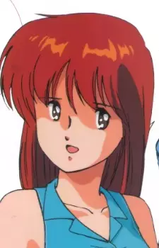 Gambar Karakter Anime: Leina Stohl
