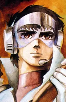 Gambar Karakter Anime: Shingo Hojoh