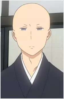Gambar Karakter Anime: Tsunashi