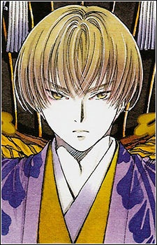 Gambar Karakter Mitsunari Ishida