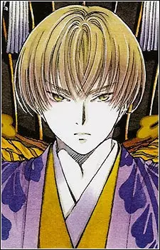 Gambar Karakter Anime: Mitsunari Ishida