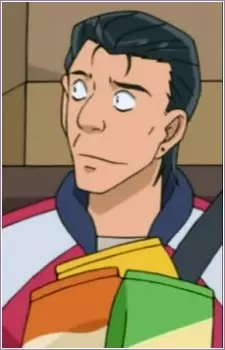 Gambar Karakter Anime: Ginji Kaniyama