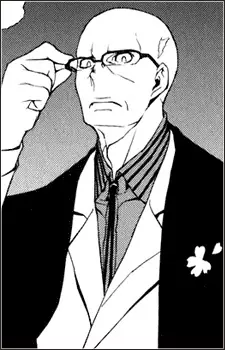 Gambar Karakter Anime: Uzu Kibune