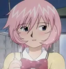 Gambar Karakter Anime: Yuriko Amemiya