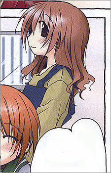 Gambar Karakter Yukino Hamanaka