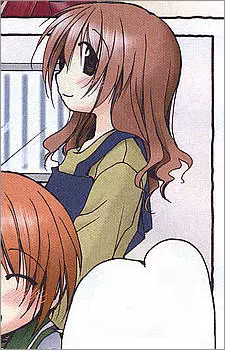 Gambar Karakter Anime: Yukino Hamanaka