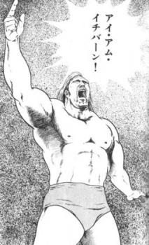 Gambar Karakter Hulk Hogan