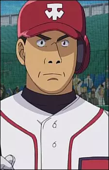 Gambar Karakter Anime: Yatabe