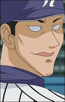 Gambar Karakter Anime: Sakuraba