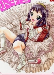Gambar Karakter Haru Ichinose