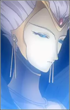 Gambar Karakter Anime: General Forecis