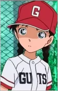 Gambar Karakter Anime: Minae