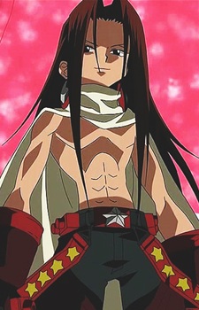 Gambar Hao Asakura
