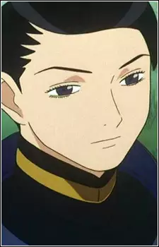 Gambar Karakter Anime: Poe Aijee