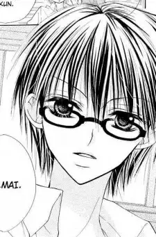 Gambar Karakter Anime: Yu-kun