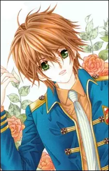 Gambar Karakter Anime: Da-in Yoo