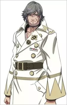 Gambar Karakter Anime: Isami Kondou