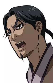 Gambar Karakter Anime: Qing