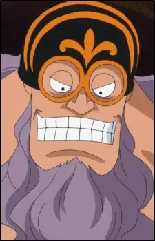 Gambar Karakter Anime: Burgess Jesus