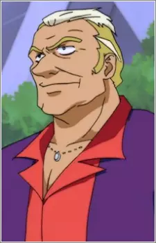 Gambar Karakter Anime: Romero Dickson