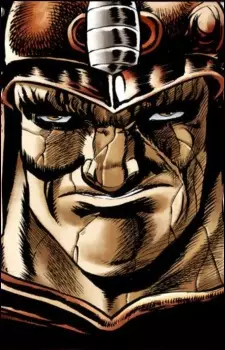 Gambar Karakter Anime: Tarkus