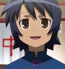 Gambar Karakter Shuu Ryuukotsuji
