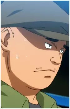 Gambar Karakter Anime: Fujio Mine