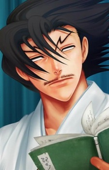 Gambar Karakter Akisame Koetsuji