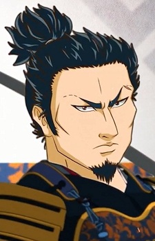 Gambar Karakter Narimasa Sassa