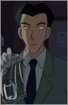Gambar Karakter Anime: Terashima