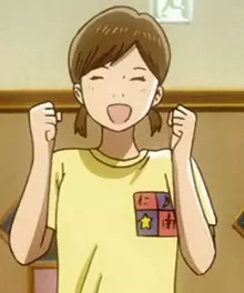 Gambar Karakter Anime: Yuuko Natsuwaki