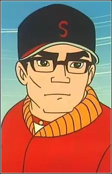 Gambar Karakter Anime: Amano