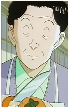 Gambar Karakter Anime: Mother Matsuda