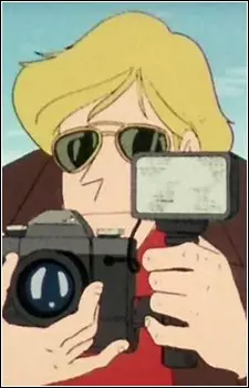 Gambar Karakter Anime: Napoleon Zero