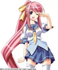 Gambar Karakter Anime: Hikari Amatsue