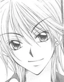 Gambar Karakter Anime: Eito Kudoh