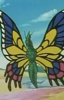 Gambar Karakter Anime: B'T Mirage